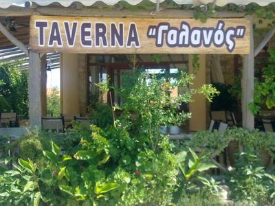 Taverna Galanos - εικόνα 7