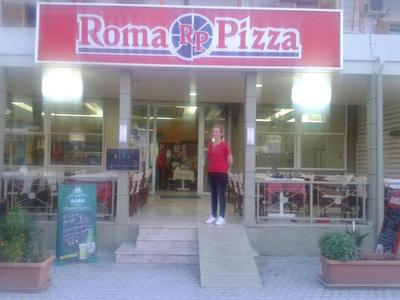 Roma Pizza - εικόνα 6