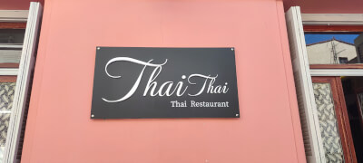 Thai Thai - εικόνα 2