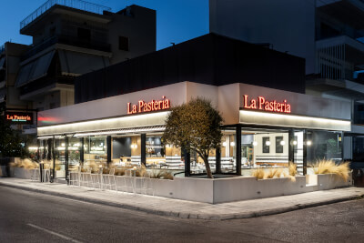 La Pasteria (Περιστέρι) - εικόνα 4