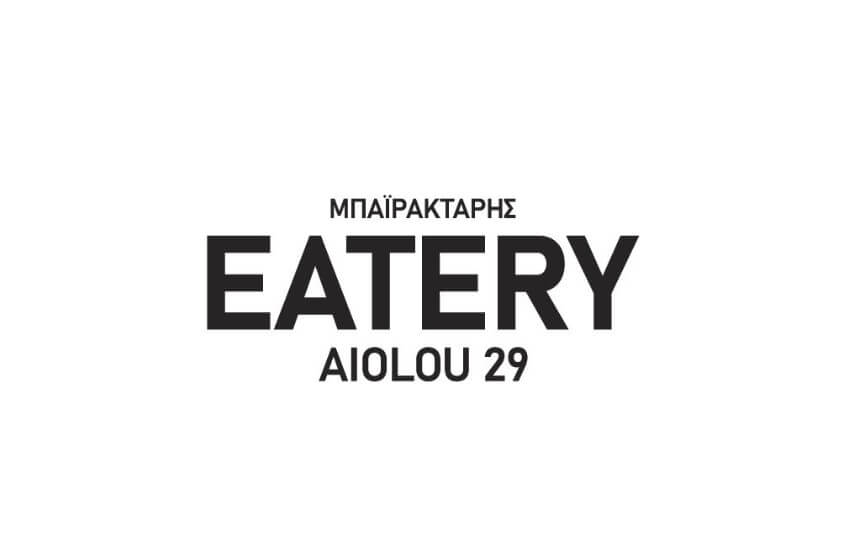 Eatery Bairaktaris - εικόνα 2