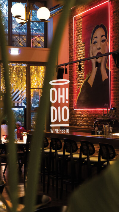 Oh! Dio Wine Restaurant - εικόνα 7