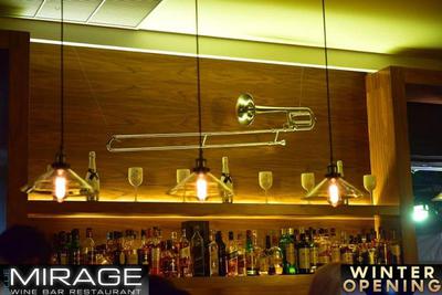 Blue Mirage Wine Bar Restaurant - εικόνα 7