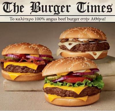 Burger Times (The) - εικόνα 5