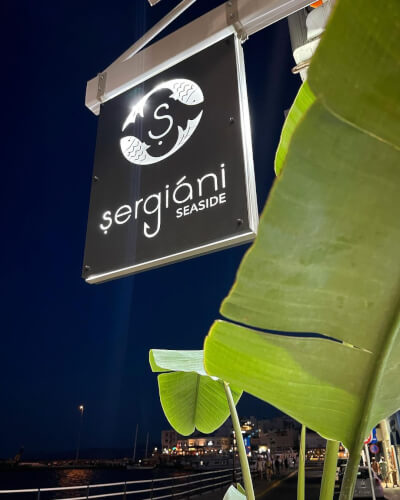 Sergiani Seaside - εικόνα 6