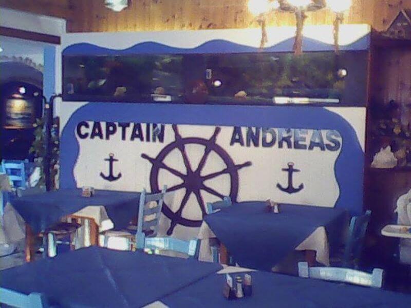 Captain Andreas Tavern - εικόνα 3