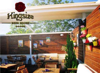 Kingsize Beer House - εικόνα 5