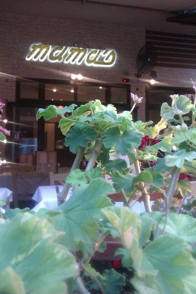 Mamas Restaurant - εικόνα 3