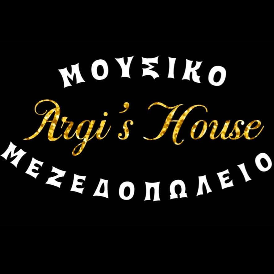 Argi’s House - εικόνα 2