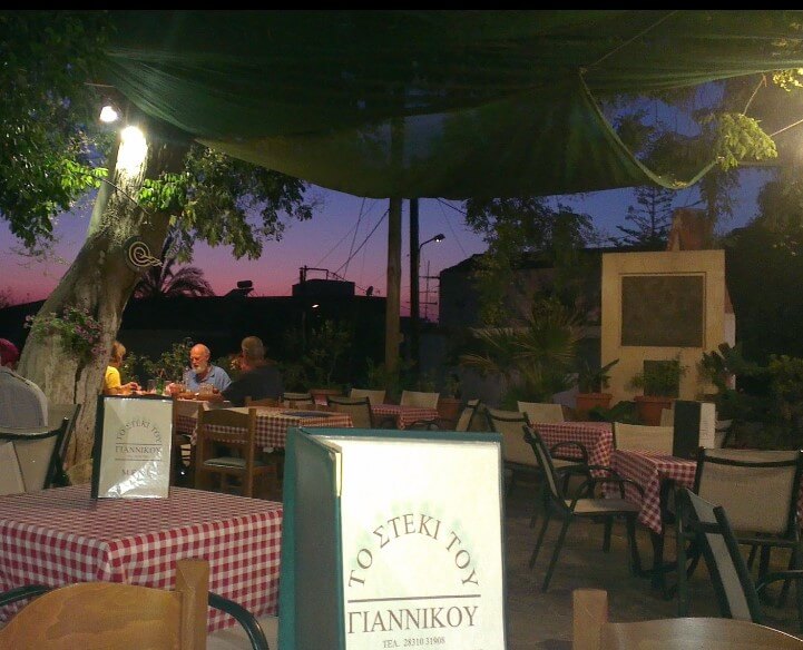 Giannikos Tavern - εικόνα 3
