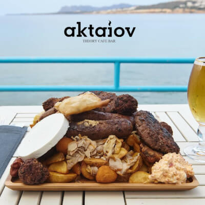 Aktaion Theory Restaurant Bar - εικόνα 7