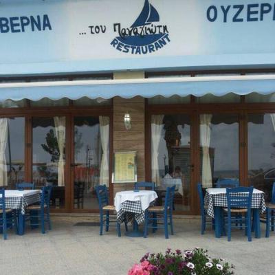 Taverna Ouzeri tou Panagioti - εικόνα 7