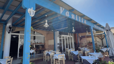 Vanilia Restaurant - εικόνα 1