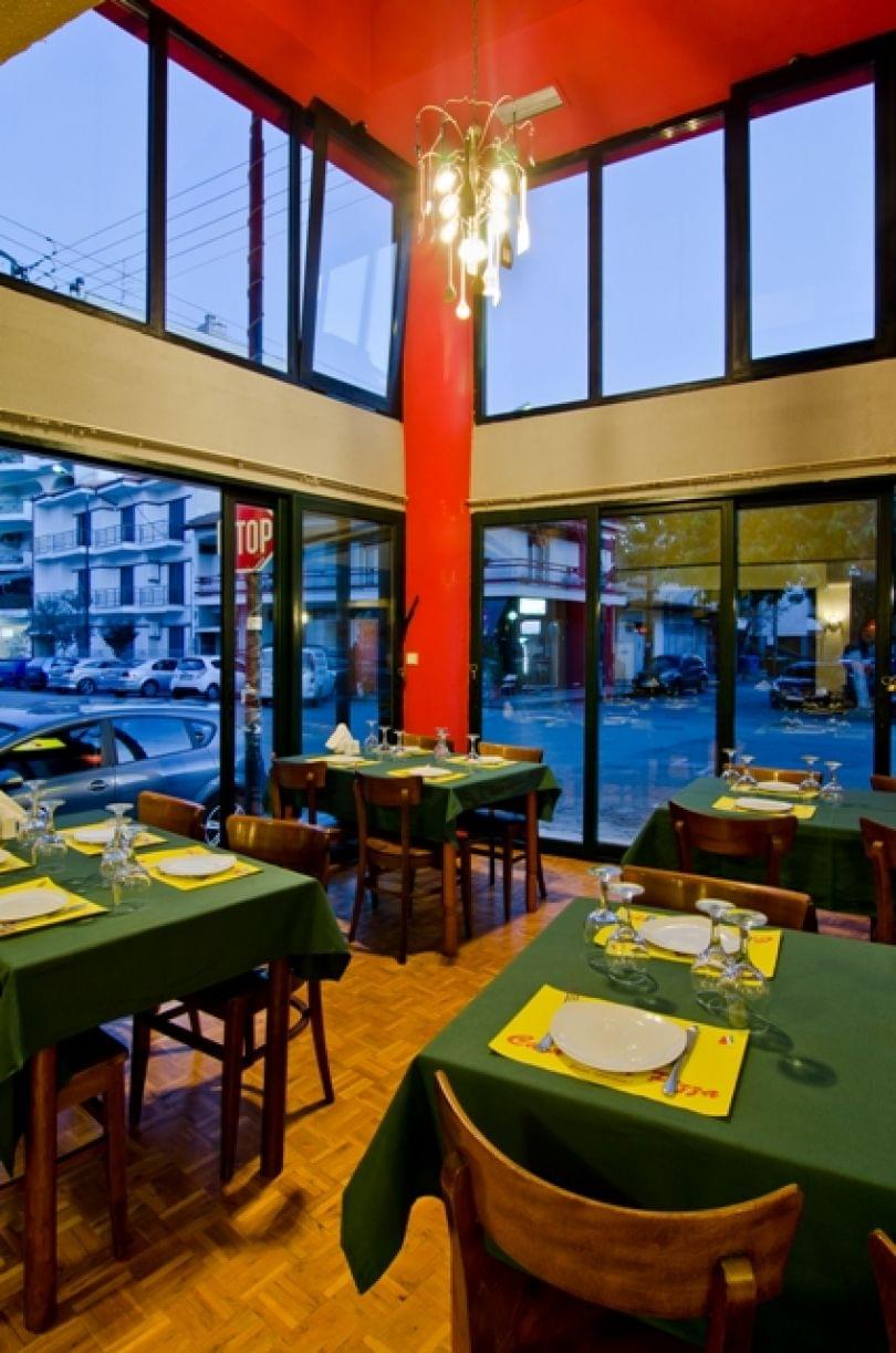 Casa Della Pizza, Κέντρο Λάρισας, Ιταλική κουζίνα, Έκπτωση ...