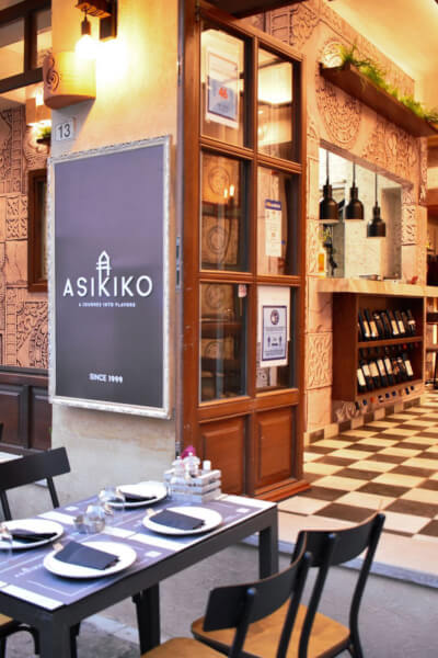 Asikiko - εικόνα 4