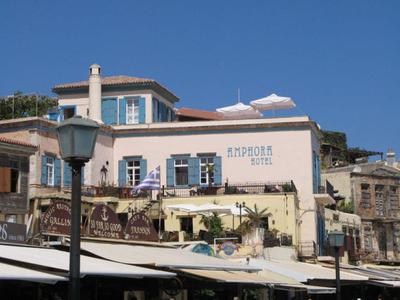 Amphora Restaurant - εικόνα 6