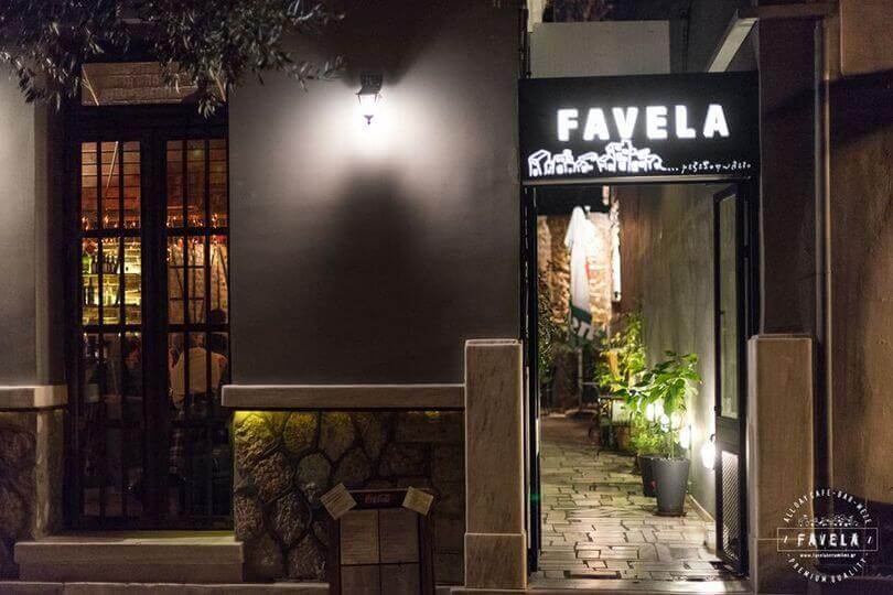 Favela All Day Bar Meze - εικόνα 1